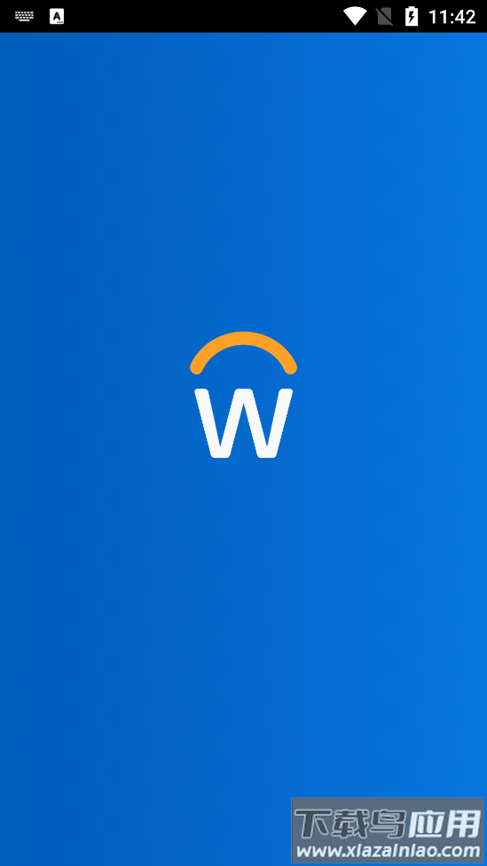 workday app截图4