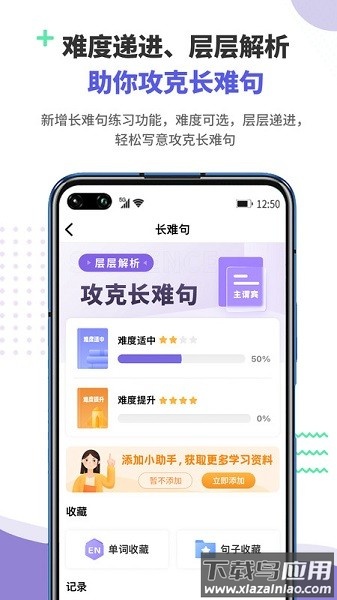 雷哥gre官方下载