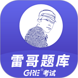 雷哥gre app