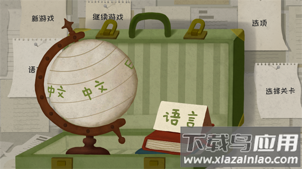 厚厚的时光全故事