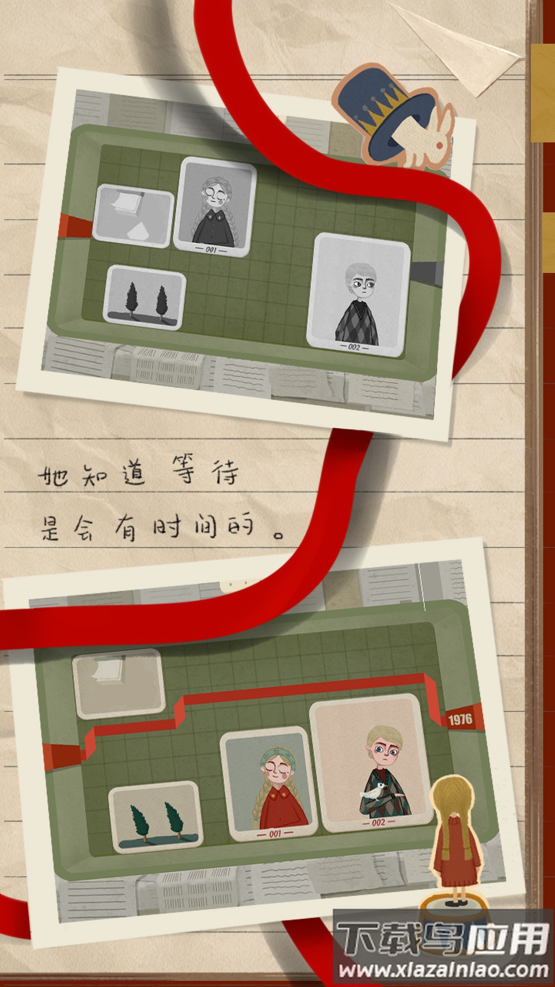 厚厚的时光全故事最新版截图3