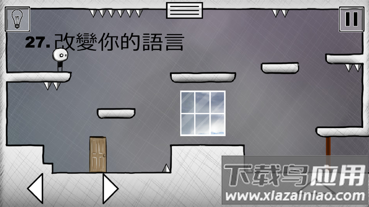 又是这关2手游(TLA 2)最新版截图1