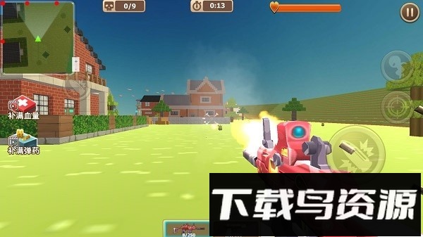 迷你像素射击大乱斗手游截图3
