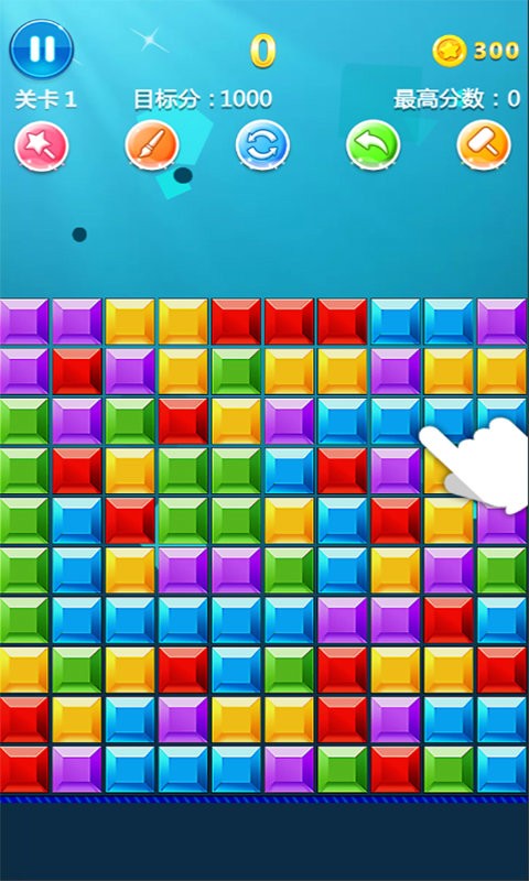 罗斯方块手机版最新版截图1