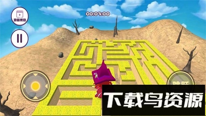 迷你像素人快跑手机版最新版截图1