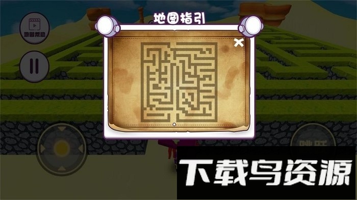 迷你像素人快跑手机版最新版截图2