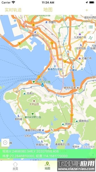 战迹地图app截图3