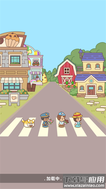 合并修复翻新城市最新版游戏(Merge Mend)