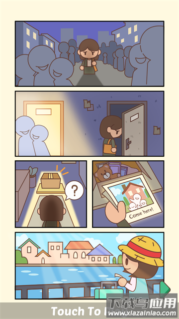 合并修复翻新城市最新版游戏(Merge Mend)