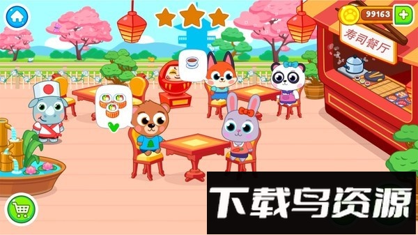迷你做饭餐厅手机版最新版截图1