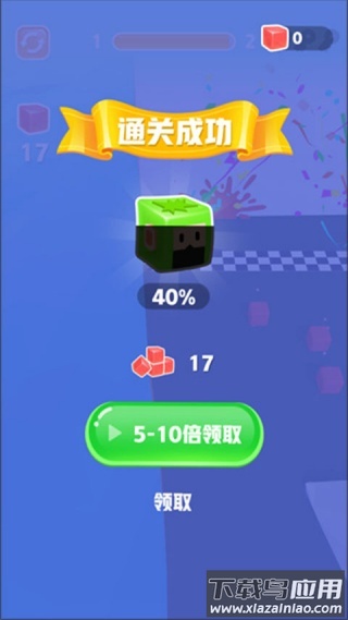 果冻爆爆乐下载安装最新版截图2