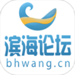 滨海论坛app官方版