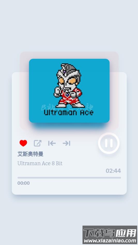 奥特曼8Bit音乐盒子下载最新版截图3