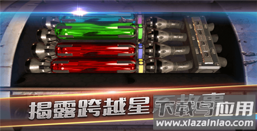 滚动迷城破解版最新版截图5