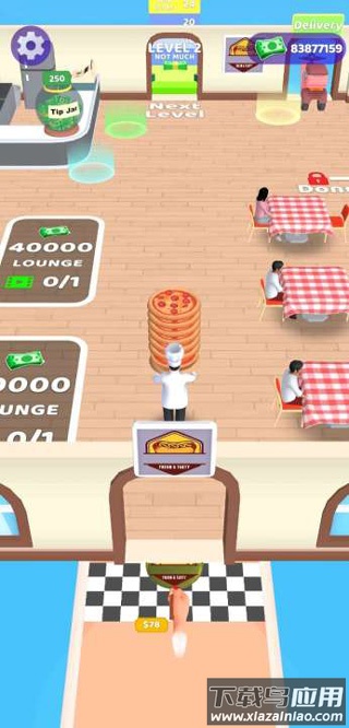 我想要披萨游戏(I Want Pizza)最新版截图4