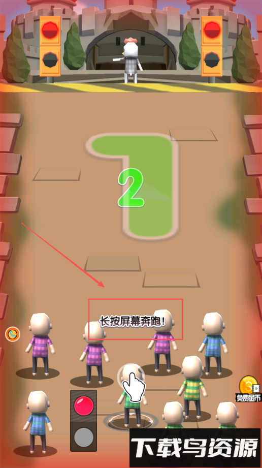 迷你人类一败到底