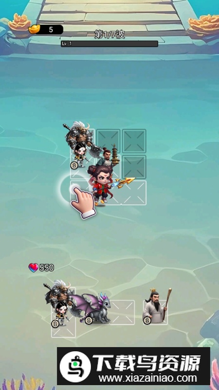 赤焰重生无限资源破解版最新版截图2