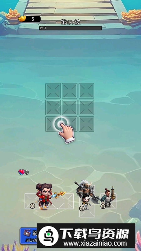 赤焰重生无限资源破解版最新版截图5