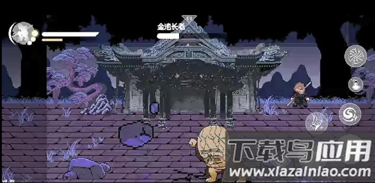 黑神话像素版第二章游戏