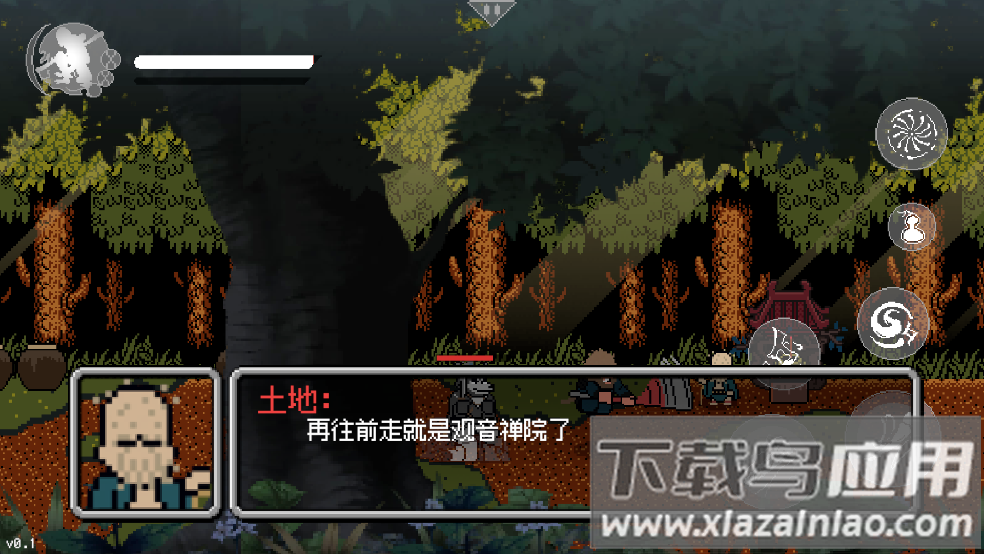 黑神话像素版第二章游戏最新版截图3