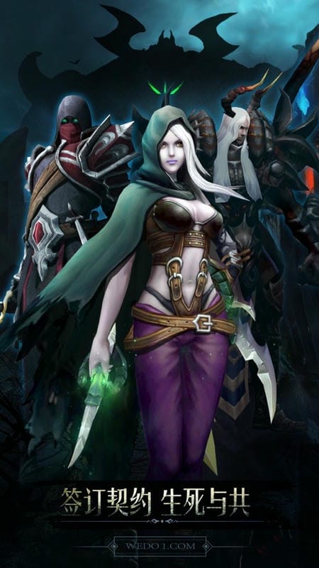 黑暗城堡内购破解版截图1