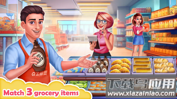 杂货店模拟器游戏(A Supermarket Match 3)最新版截图4