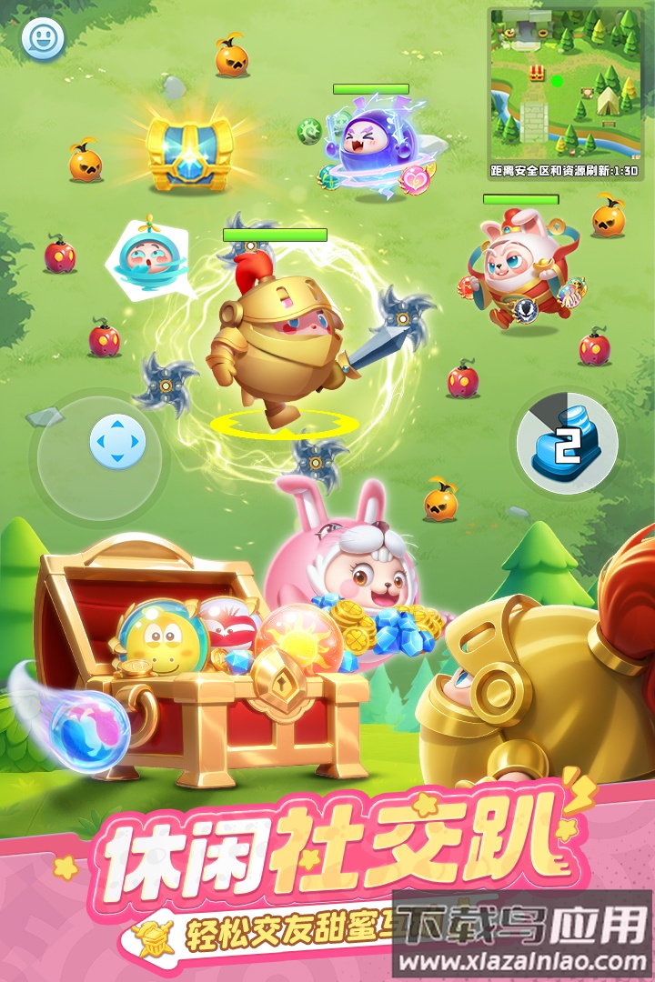 球球英雄九游版本截图4