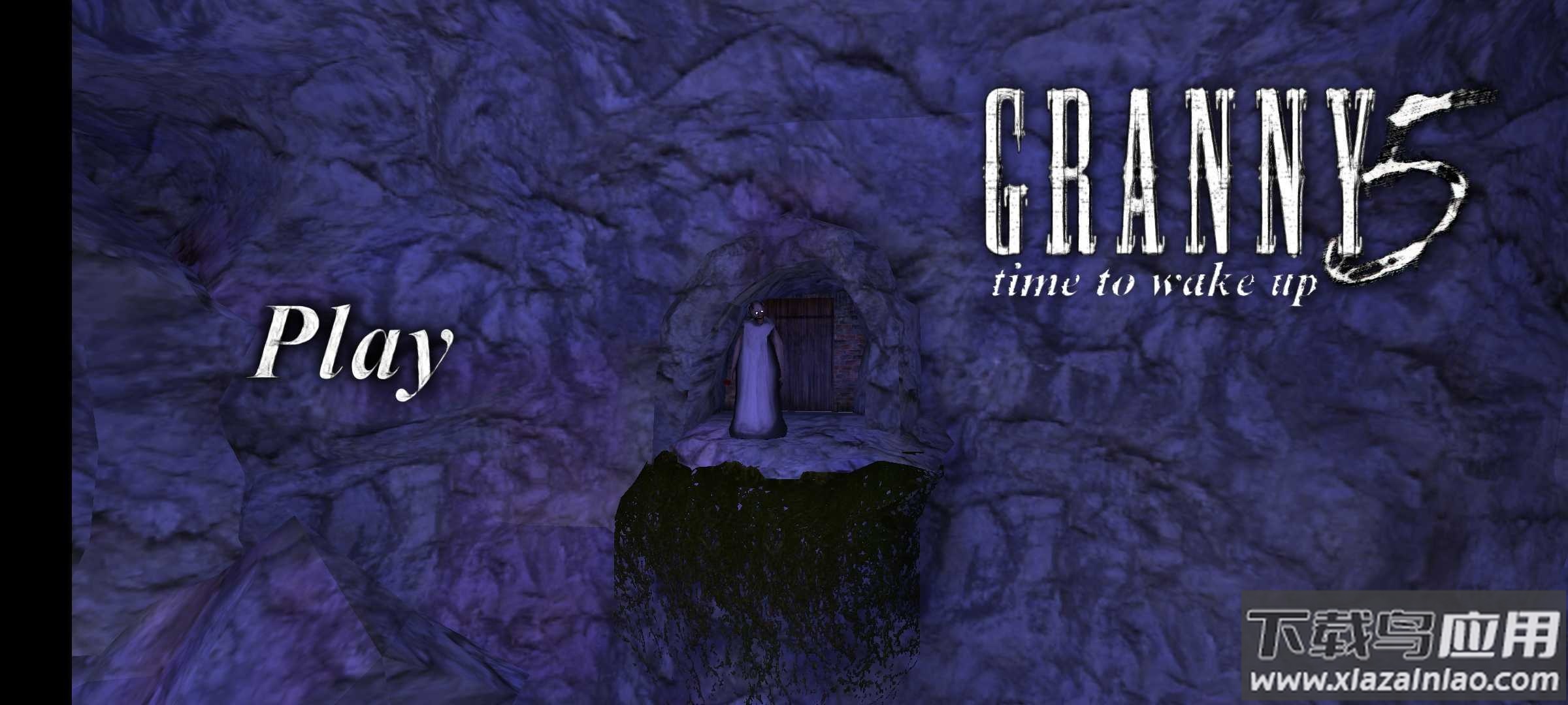 恐怖奶奶5苏醒的时间游戏最新版截图3