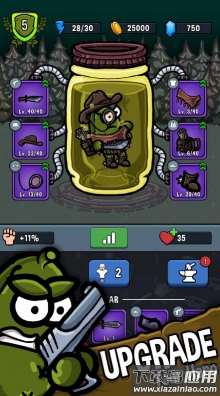 泡菜皮特生存游戏最新版截图4