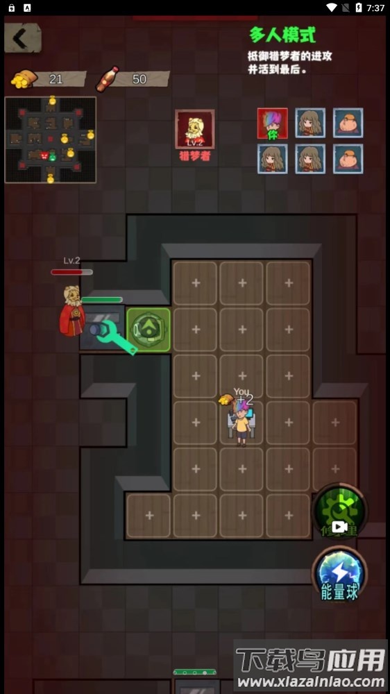 猛鬼校园模拟器游戏