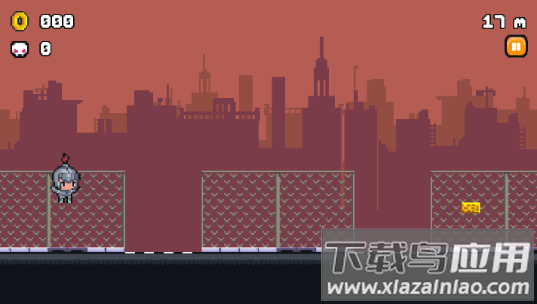 星光冲刺截图1