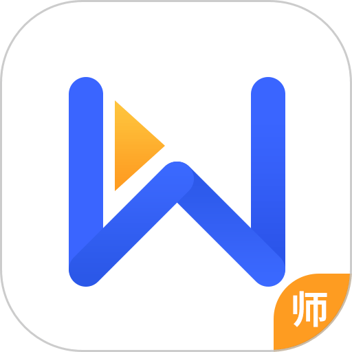 直播云老师端手机版