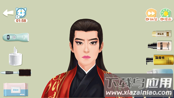 素人改造师游戏下载截图4