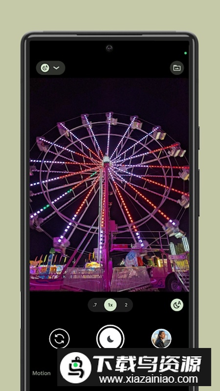 谷歌相机安卓12版本最新版截图4