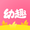 幼趣设计app