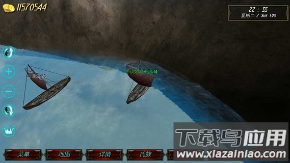 钢铁之躯1游戏截图2