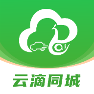 云滴万通行app官方下载安装