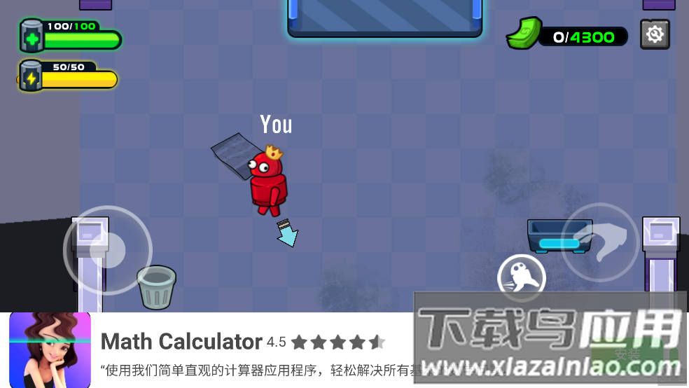 Rebo大逃亡手游最新版截图3