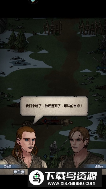诸神皇冠刷九游版最新版 诸神皇冠刷九游版最新版