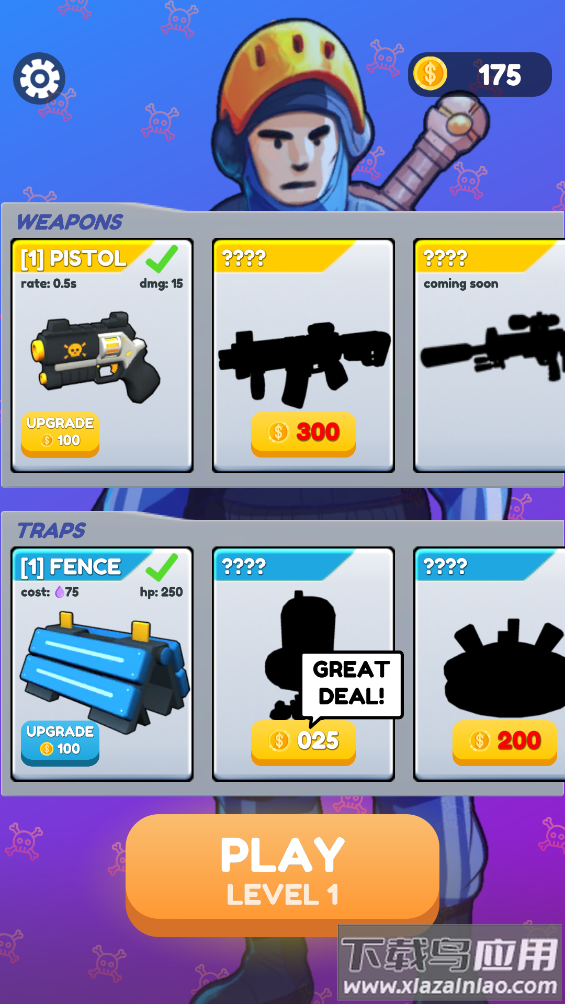 FPS防守者(FPS Defender)截图1
