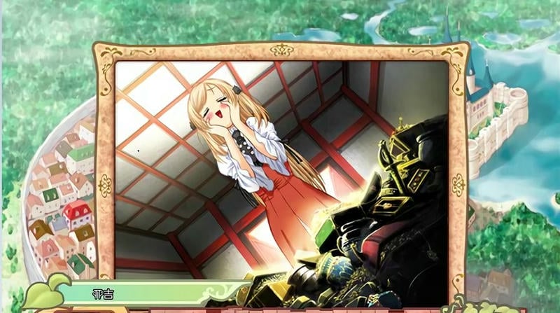 美少女成长计划游戏最新版截图3