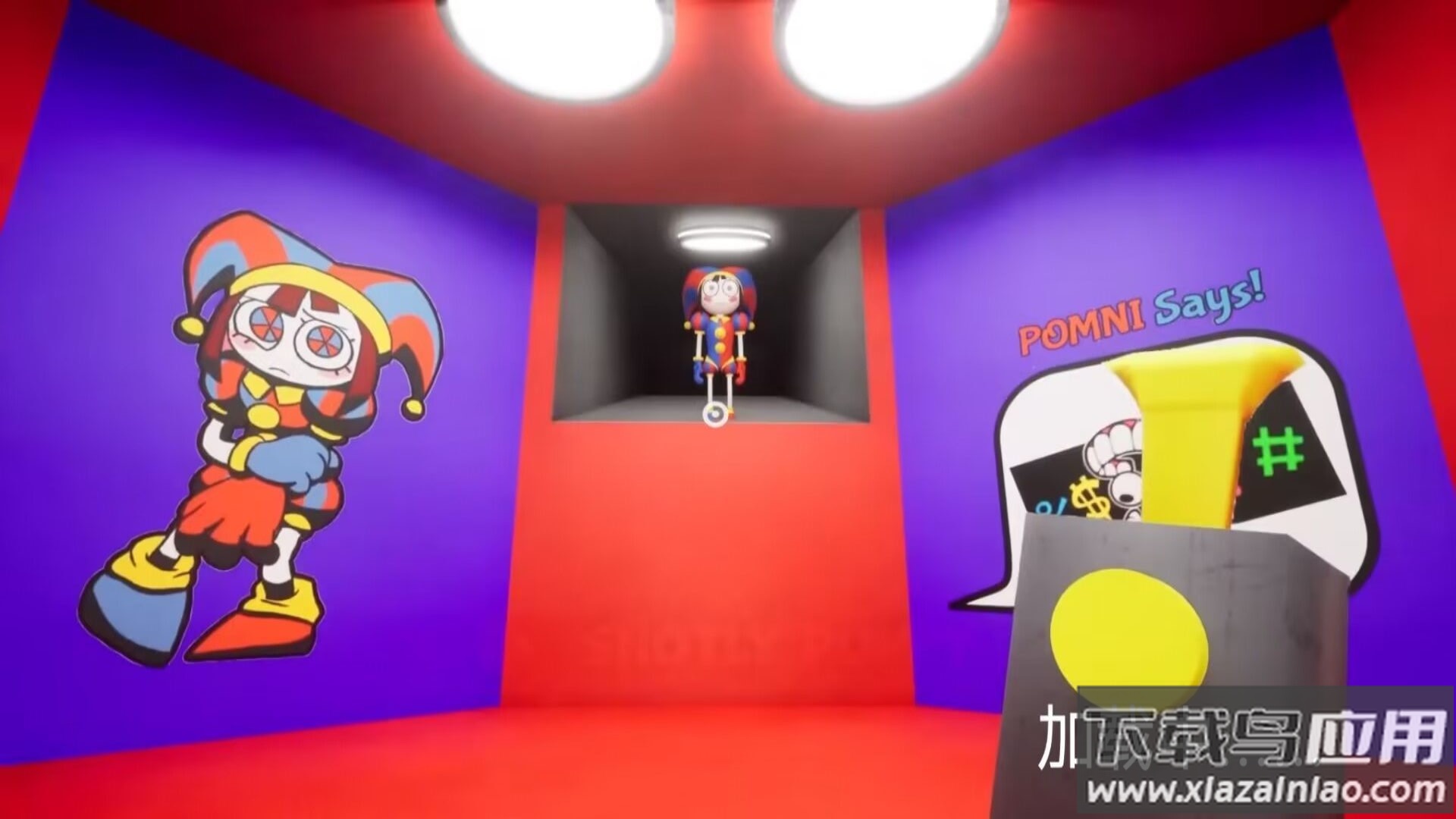 虐心跑酷最新版截图1