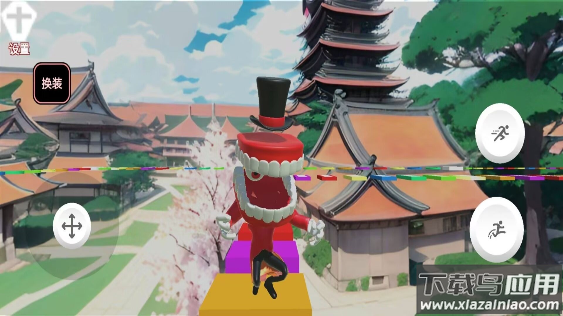 虐心跑酷最新版截图3