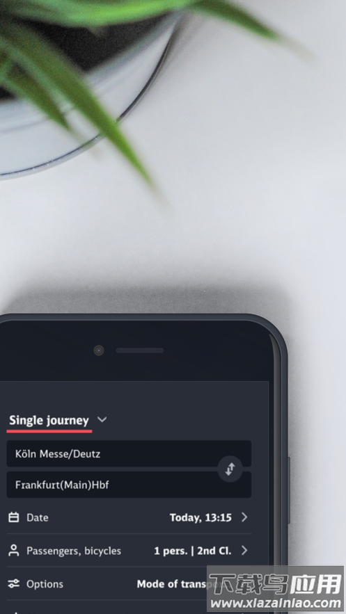 DB Navigator app截图2