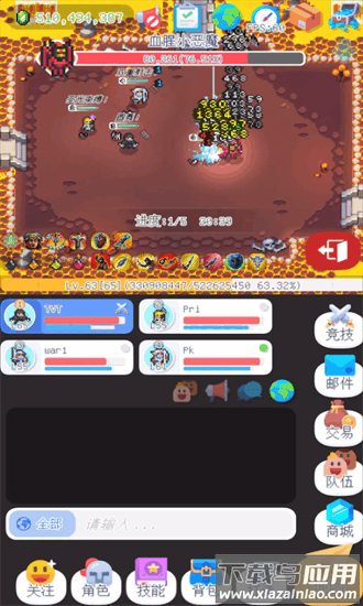 泰尼世界最新版最新版截图2