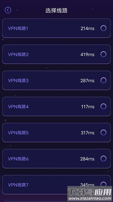 3d缩水工具手机软件下载
