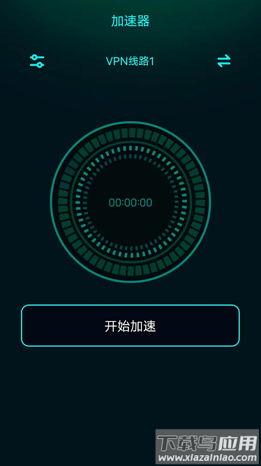 3d缩水工具免费版截图4