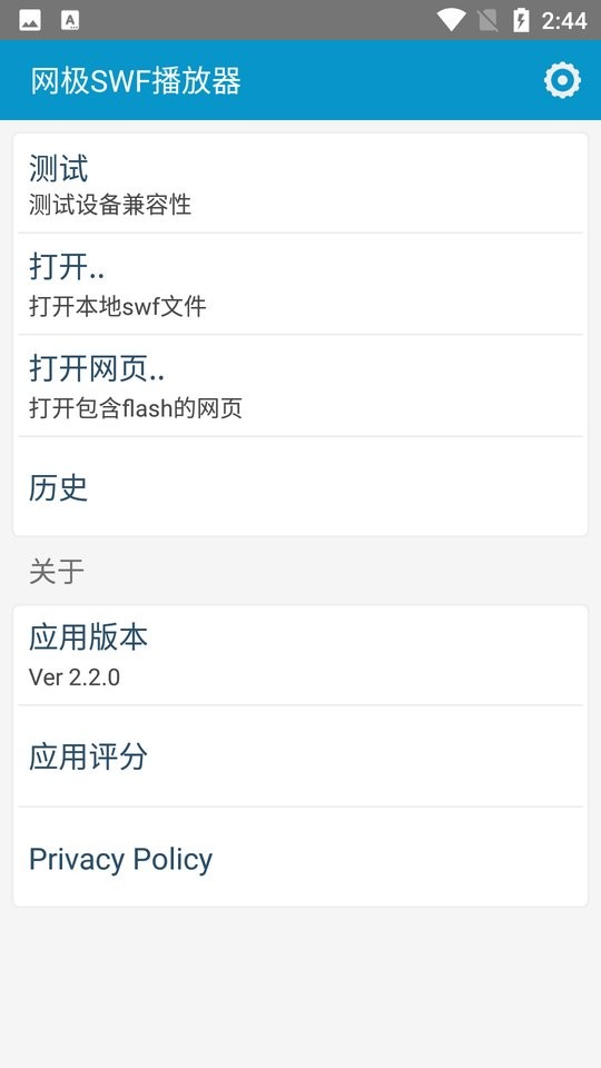 网极qky