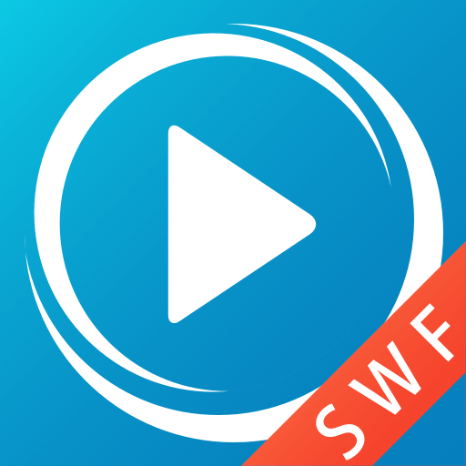 网极swf播放器2025