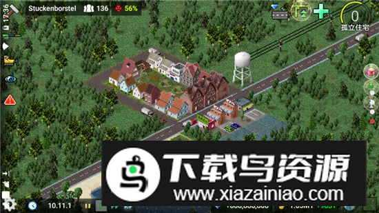 西奥小镇汉化破解版最新版(西奥小镇画质清晰版)截图1